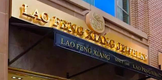Lao Feng Xiang Opens 1st Canadian Location