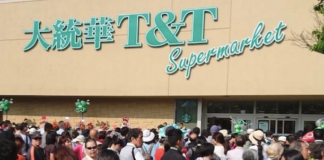 In Photos: Massive Crowds at the Opening of T&T Supermarket’s Largest Store