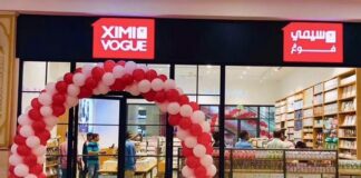 “Korean” Variety Retailer ‘Ximivogue’ to Enter Canadian Market